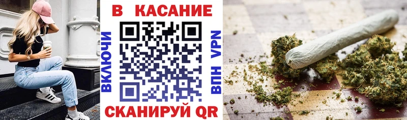 Все наркотики Бабушкин Cocaine Меф Гашиш АМФ МАРИХУАНА