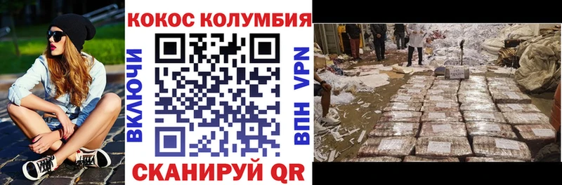 omg зеркало Бабушкин КОКАИН 98%
