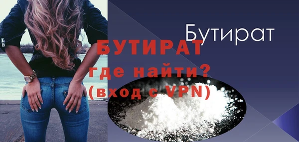 дмт Аркадак