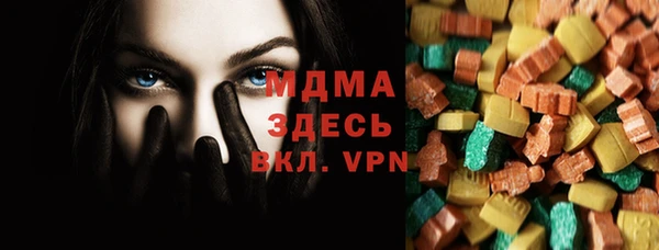 дмт Аркадак
