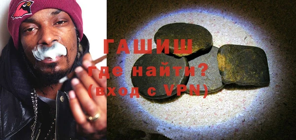 дмт Аркадак