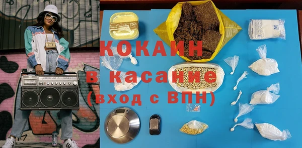 герыч Арсеньев