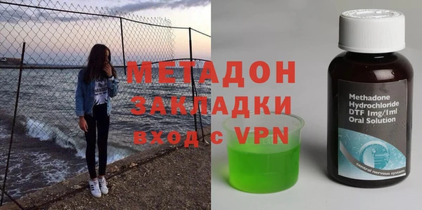 дмт Аркадак