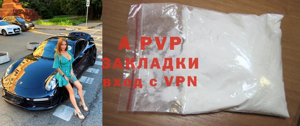 герыч Арсеньев