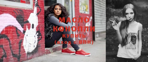 дмт Аркадак