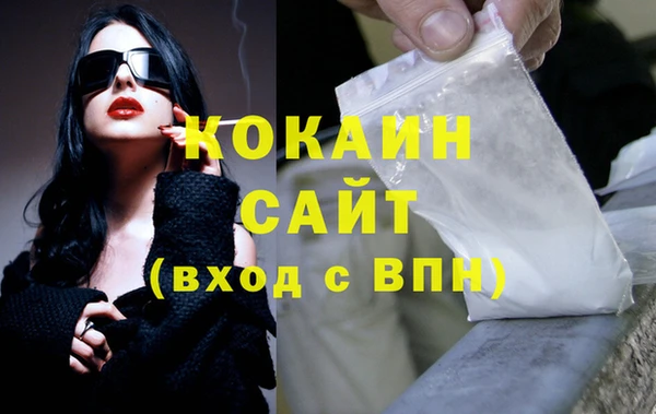 дмт Аркадак