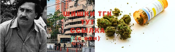 герыч Арсеньев