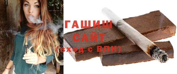 дмт Аркадак