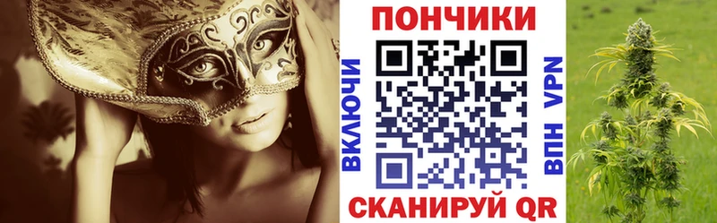 Конопля ГИДРОПОН  Бабушкин 